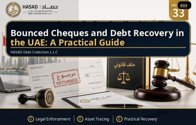 Bounced Cheques and Debt Recovery in the UAE: A Practical Guide
