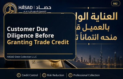 Customer Due Diligence Before Granting Trade Credit