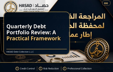Quarterly Debt Portfolio Review: A Practical Framework