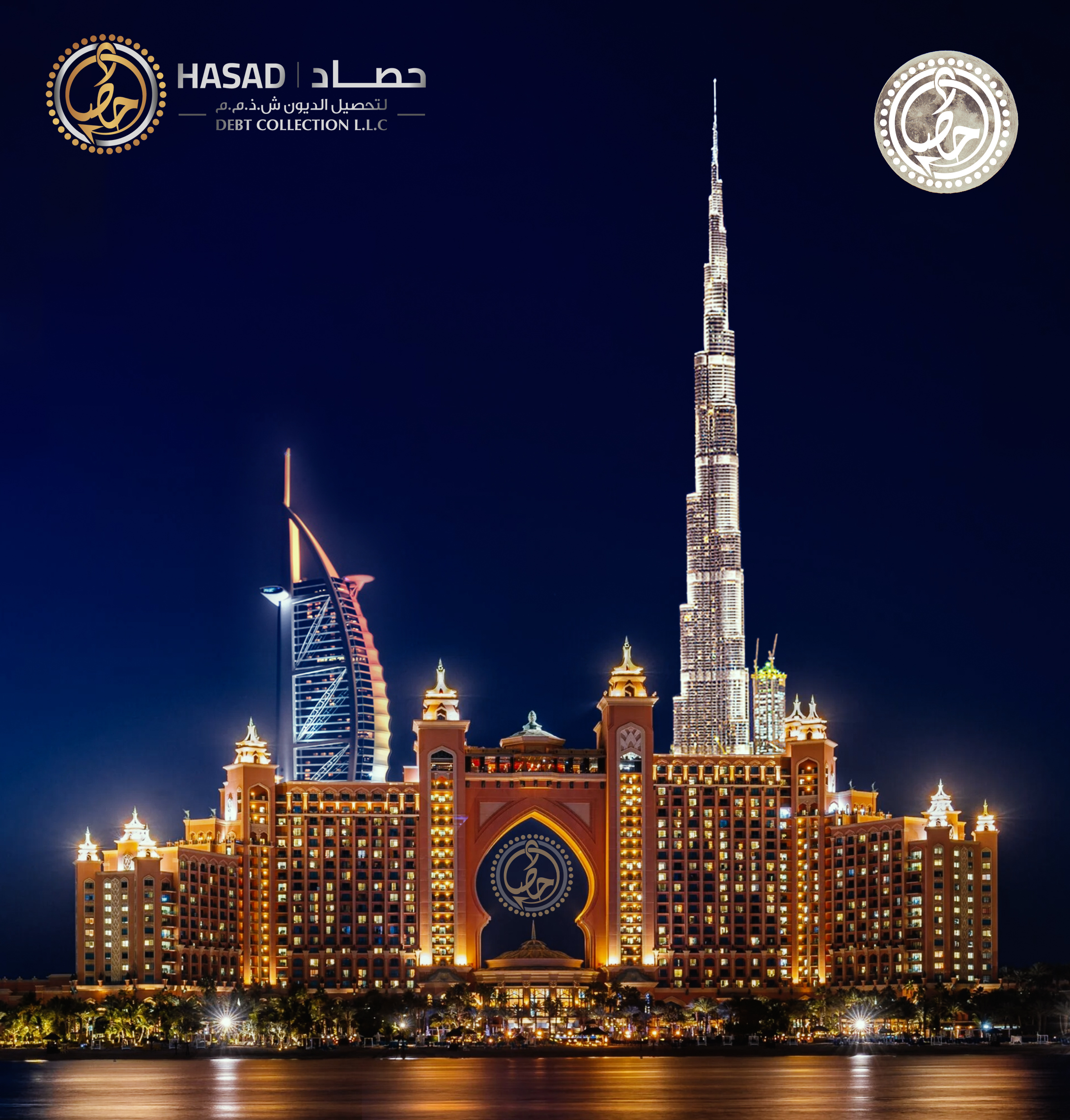We are a specialized debt collection company, proudly recognized as one of the leading firms in this field in the United Arab Emirates. Our headquarters are located in the heart of Dubai, a city that stands as a symbol of innovation and excellence. Hasad provides comprehensive and innovative solutions for receivables management and debt restructuring, focusing on achieving the highest success rates in recovering our clients' rights. <br> We believe in the importance of maintaining business relationships, and therefore, we employ well-thought-out strategies to ensure smooth recovery of debts without affecting your future partnerships. Whether you are an individual or an organization, we aim to be your trusted partner in enhancing your financial stability, thanks to our dedicated team and extensive expertise in delivering debt collection services that meet the highest standards of quality and professionalism.
