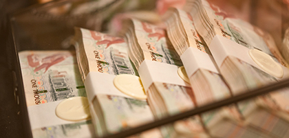 إدارة التدفق النقدي
