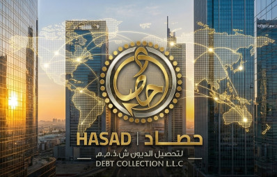 Sowing Trust, Reaping Results: The Hasad Debt Collection Story