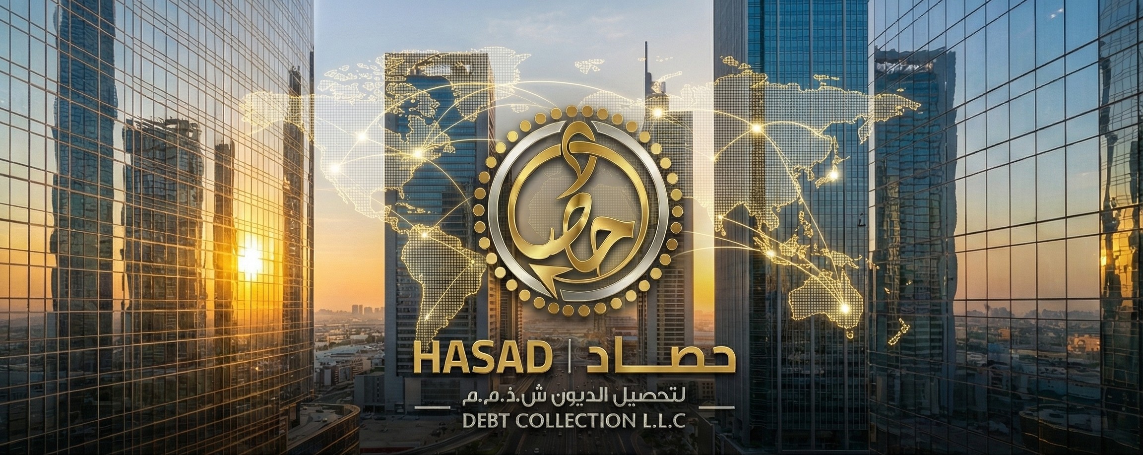 Sowing Trust, Reaping Results: The Hasad Debt Collection Story